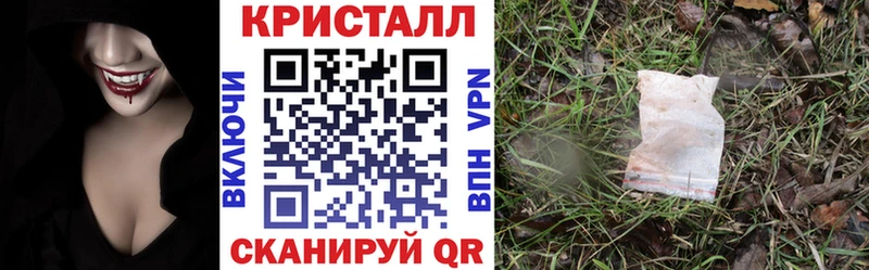 Амфетамин Розовый  Заволжск 