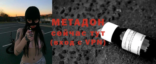 ГАЛЛЮЦИНОГЕННЫЕ ГРИБЫ Вязники