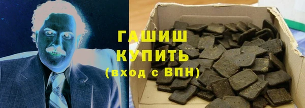 COCAINE Горнозаводск
