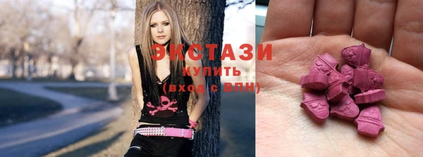 прущие крисы Горно-Алтайск
