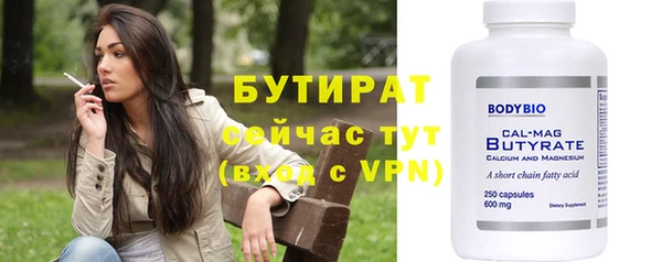 кокаин перу Киренск