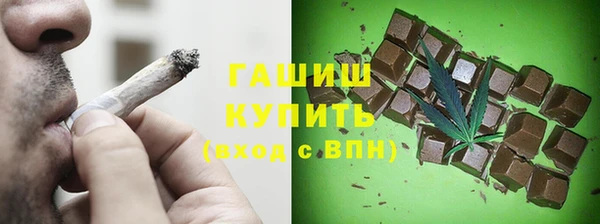 COCAINE Горнозаводск