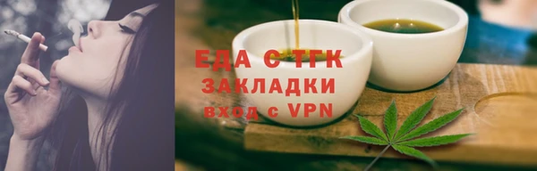 героин Вяземский