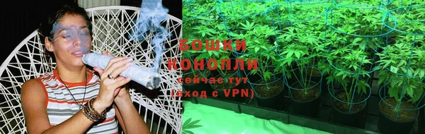мескалин Киреевск