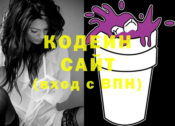 прущие крисы Горно-Алтайск