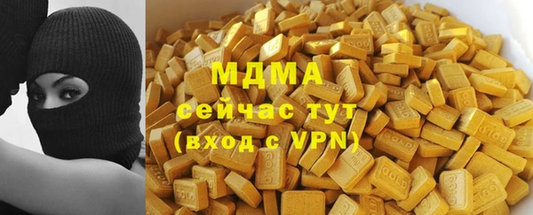 МДМА Козельск