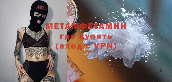 героин Вяземский